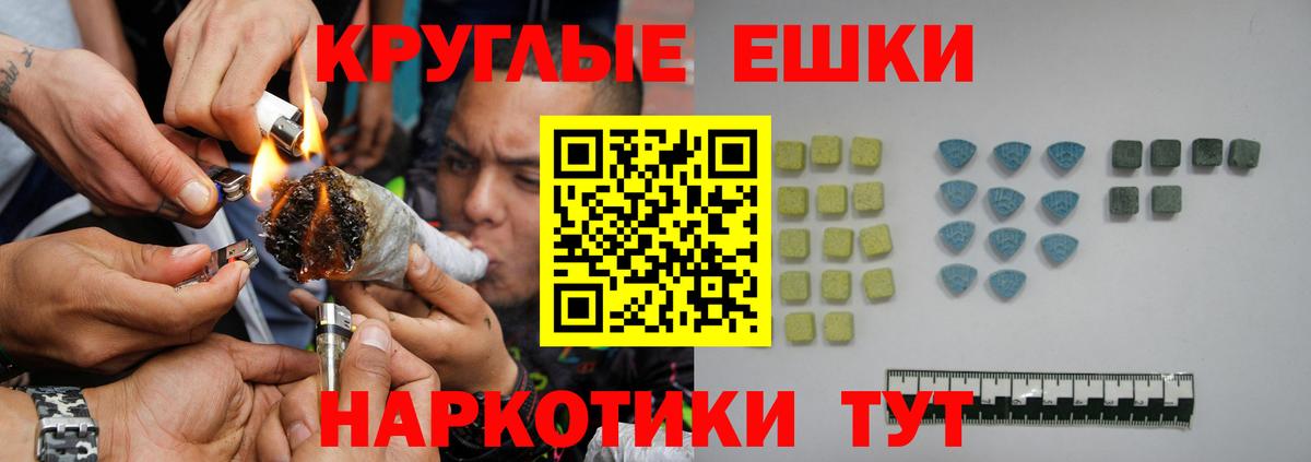 Ухта  Ecstasy  Вход с VPN  Ecstasy louis Vuitton 