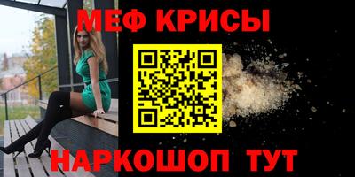 шишки Нарткала