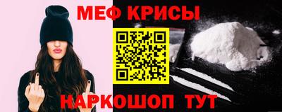 шишки Нарткала