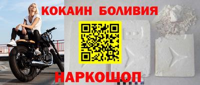 прущие грибы Нальчик