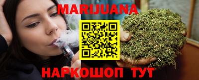 шишки Нарткала
