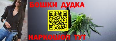 шишки Нарткала