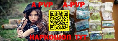 прущие грибы Нальчик