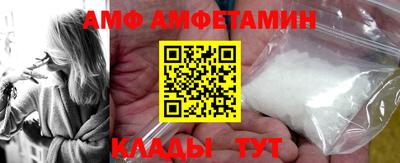 прущие грибы Нальчик