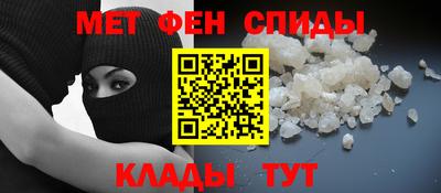 шишки Наро-Фоминск