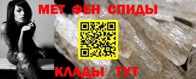 прущие грибы Нальчик