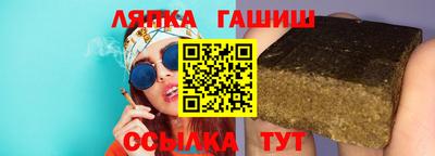 прущие грибы Нальчик